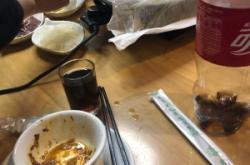 赤峰市家庭聚餐举报电话是多少