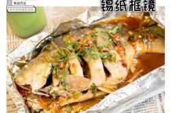 赤峰锡纸团购电话多少号码