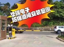 赤峰定制道闸维修电话是多少号
