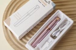 赤峰电动修眉刀厂家电话号码
