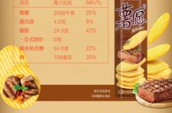 赤峰桥北批发好丽友电话号码