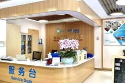赤峰力工平台电话号码查询