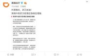 赤峰跨城拼车电话号码查询