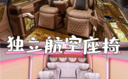 赤峰大客包车电话号码查询是多少