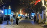 赤峰市万悦酒吧地址电话号码