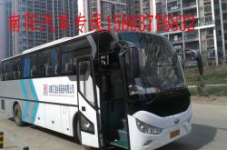 赤峰去南阳拼车电话号码是多少