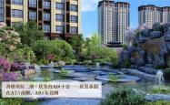 赤峰玖玺台儿童乐园电话号码