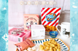 赤峰时光解馋店电话多少号