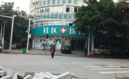 赤峰市九里公社社区电话号码