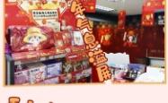 赤峰盲盒探店拍照电话号码