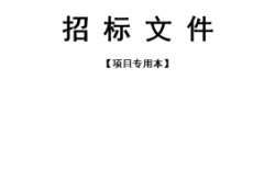 赤峰安庆沟镇兽医站电话号码