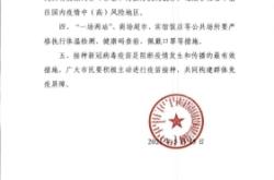 赤峰市妇儿中心医院电话号码