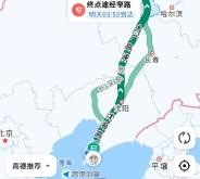 赤峰到下场拼车电话号码是多少