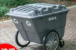 赤峰大号垃圾桶厂家电话号码