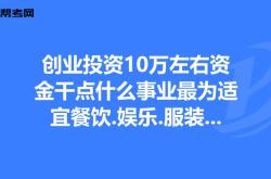 赤峰平庄美特好超市电话号码