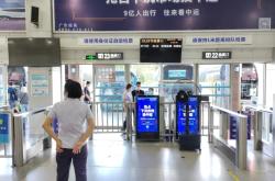吕公堡到赤峰的客车电话号码
