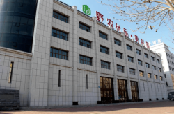 赤峰市疫情直播平台电话号码