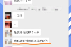 赤峰美瞳团购电话多少号