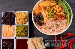 赤峰路螺蛳粉电话多少号啊