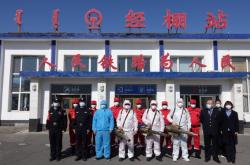 赤峰哈大派出所电话号码是多少