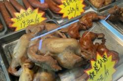 赤峰团购熟食电话多少号码