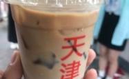 赤峰卖车网红店地址电话号码
