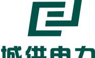 赤峰市西山村电力抢修电话号码