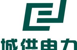 赤峰市西山村电力抢修电话号码