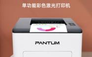 赤峰机光打印机售后电话号码