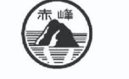 赤峰优尚设计招聘电话号码查询