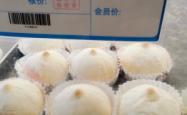 赤峰可盈月饼店电话多少号