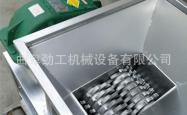 赤峰铁皮破碎厂家电话多少号