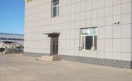 赤峰艾堪装饰公司电话号码查询