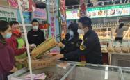 赤峰团结五队地址电话号码查询