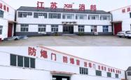 赤峰泡沫水泥墙厂家电话号码
