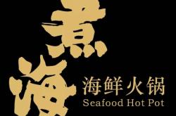 赤峰京味儿涮肉坊电话地址查询