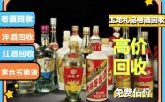 赤峰维修电视电话号码查询电话