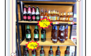 赤峰俄罗斯奶粉专卖店电话号码