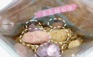 赤峰桃李轻食店电话多少号