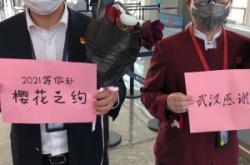 赤峰再见老同学电话号码查询