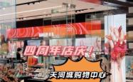 赤峰乐高玩具城电话号码多少
