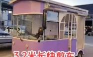 赤峰伊丽美发电话多少号