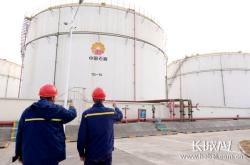 赤峰中石油油库电话多少号