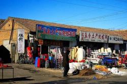 赤峰接发批发店地址电话号码