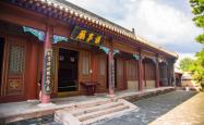 赤峰王爷府饭店后厨电话号码