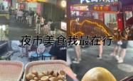 赤峰市奶香馒头店电话号码