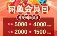 赤峰北鱼电竞网咖电话号码