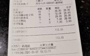 厦门到赤峰物流电话多少号
