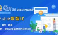 赤峰打印机柜批发电话号码