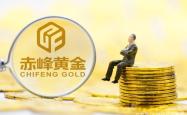 内蒙古赤峰收黄金电话号码